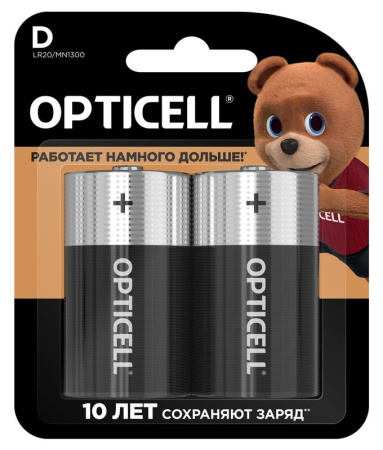 Элемент питания алкалиновый D/LR20 1.5В (блист. 2шт) Basic  5051005