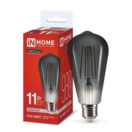 Лампа светодиодная филаментная LED-ST64-deco smoky цилиндр дымчатая 11Вт 230В E27 4000К 980лм  4690612056036