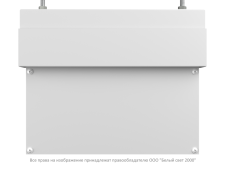 Указатель световой BS-TERON-71-S1-INEXI2 автономный  a15594