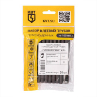 Набор трубок термоусадочных "Гермокомплект 6/2"  73658