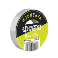 Изолента ПВХ 15мм (рул.20м) сер.  5013421