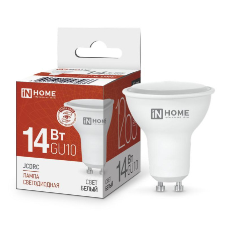 Лампа светодиодная LED-JCDRC-VC 14Вт 230В GU10 4000К 1260лм  4690612047966