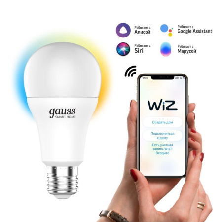 Лампа светодиодная умная Smart Home 8.5Вт A60 грушевидная 2700-6500К E27 800лм измен. цветов. темпер.+ диммир. управление по Wi-Fi  1130112