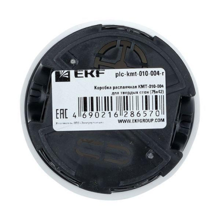 Коробка распаячная КМТ-010-004 для твердых стен 75х42 розн. стикер PROxima  plc-kmt-010-004-r