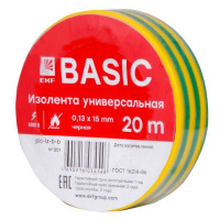 Изолента класс В 0.13х15мм (рул.20м) желт./зел.  plc-iz-b-yg