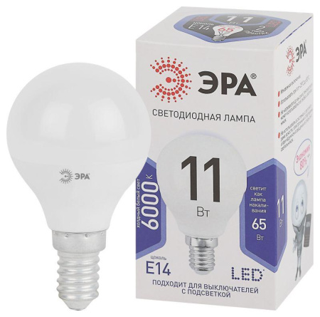 Лампа светодиодная P45-11W-860-E14 шар 880лм  Б0032990