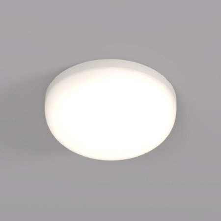 Светильник встраиваемый IP20 9Вт LED 4000 бел. пластик  DK4601-DW