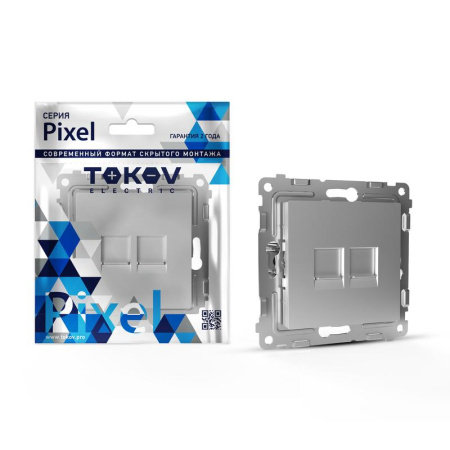Розетка компьютерная 2-м СП Pixel RJ45 кат.5E механизм алюм.  TKE-PX-RC2-C03