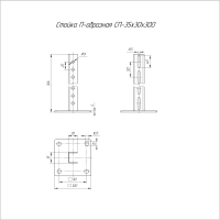 Стойка потолочная для средних нагрузок 35х30 L300 пятка 120х120  PR08.2425