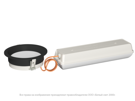 Светильник аварийный BS-DL-51-L1-STABILAR2 V02 Black 3000К Белый Свет a30688