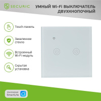 Выключатель умный Wi-Fi двухкнопочный бел.  SEC-HV-802W2