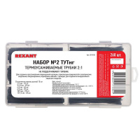 Набор трубок термоусадочных ТУТнг № 2 черн. 260шт  29-0132