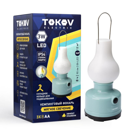 Фонарь кемпинговый на батарейках AAx3  TKE-KF-B-01