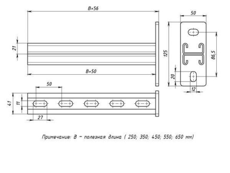 Консоль STRUT двойная 41х21 L350 сталь HDZ гор. оцинк.  stkd412135-HDZ