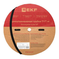 Трубка термоусадочная ТУТ нг 12/6 черн. (уп.100м)  tut-12-b
