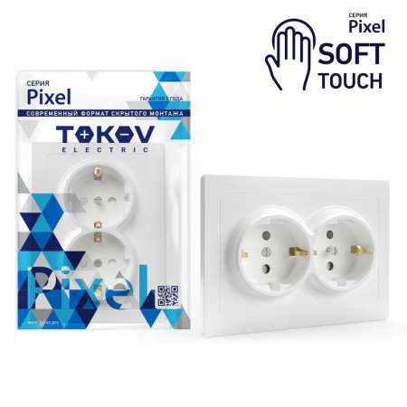 Розетка 2-м СП Pixel 16А IP20 с заземл. защ. шторки в сборе айс  TKE-PX-R2FZSF-C34