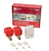 Система защиты от протечки воды AquaExpert PROxima  AquaExpert-1/2