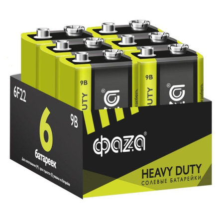 Элемент питания солевой "крона" 6F22 9В Heavy Duty Pack-6 (уп.6шт)  5042261