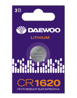 Элемент питания литиевый CR1620 3В BL-1 (блист.1шт)  5058019