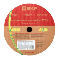 Трубка термоусадочная ТУТ нг 30/15 желт./зел. (уп.50м)  tut-30-yg