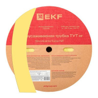 Трубка термоусадочная ТУТ нг 40/20 желт. (уп.50м)  tut-40-y