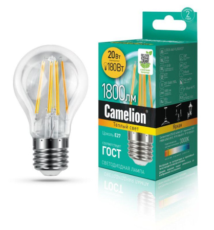 Лампа светодиодная филаментная LED20-A60-FL/830/E27 20Вт 220В  13718