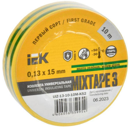 Изолента ПВХ 0.13х15мм (рул.10м) желт./зел.  UIZ-13-10-10M-K52