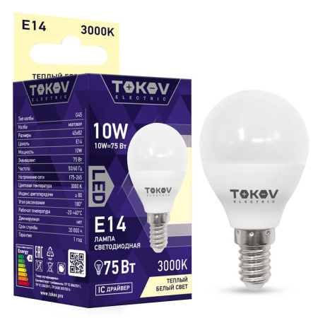 Лампа светодиодная 10Вт G45 3000К Е14 176-264В  TKE-G45-E14-10-3K