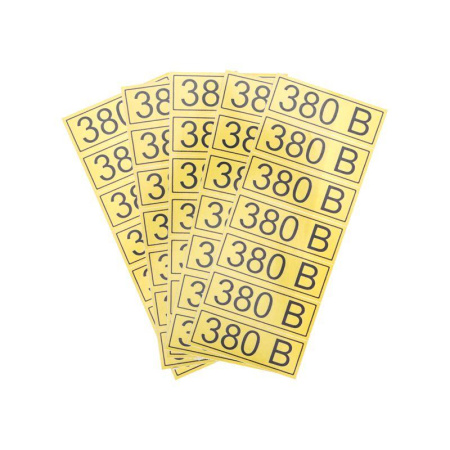 Наклейка знак электробезопасности "380В" 35х100мм  56-0008-2