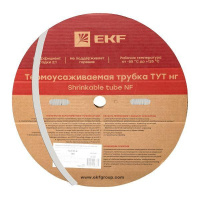 Трубка термоусадочная ТУТ нг 16/8 бел. (уп.100м)  tut-16-w
