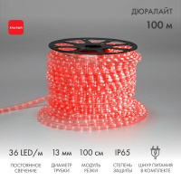Шнур светодиодный Дюралайт фиксинг 2Вт 36LED/м 1 красн. (уп.100м)  121-122