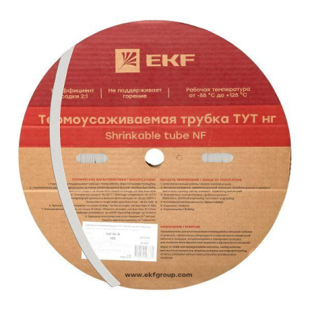 Трубка термоусадочная ТУТ нг 16/8 бел. (уп.100м)  tut-16-w