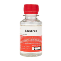Глицерин 100 мл флакон  09-3721