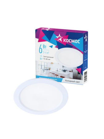 Светильник светодиодный Downlight 6Вт 180-265В 6400К кругл. панель бел.  KDownL6W6400K