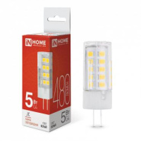 Лампа светодиодная LED-JC 5Вт капсульная прозрачная 4000К нейтр. бел. G4 480лм 12В  4690612036083