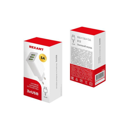 Устройство зарядное сетевое для iPhone/iPad 3 x USB 5В 3А + 1А + 1А бел.  16-0277