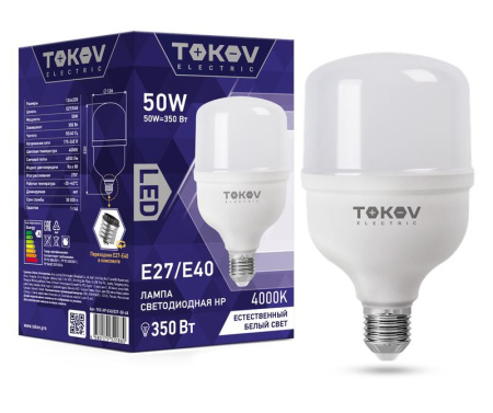 Лампа светодиодная 50Вт HP 4000К Е40/Е27 176-264В  TKE-HP-E40/E27-50-4K