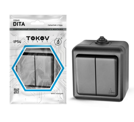 Выключатель 2-кл. ОП Dita IP54 10А 250В карбон  TKL-DT-V2-C14-IP54