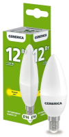 Лампа светодиодная C35 12Вт свеча 3000К E14 230В  LL-C35-12-230-30-E14-G