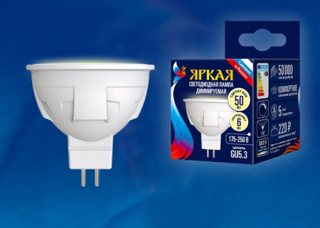Лампа светодиодная LED-JCDR 6W/WW/GU5.3/FR/DIM PLP01WH Яркая JCDR 6Вт матовая 3000К тепл. бел. GU5.3 диммир. (упак. картон)  UL-00003991