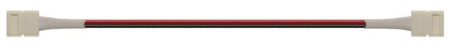 Коннектор 71 485 NLSC-10mm-PC-W-PC-IP20 (уп.5шт) Navigator 71485