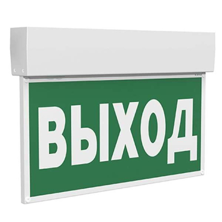 Указатель световой BS-7113-9х0.25 LED IP20 "Kurs" автономный  a4662