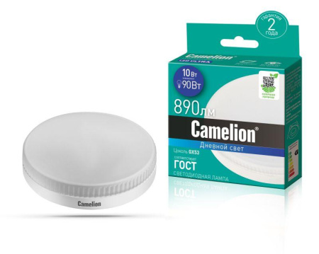 Лампа светодиодная LED10-GX53/865/GX53 10Вт 220В  13616