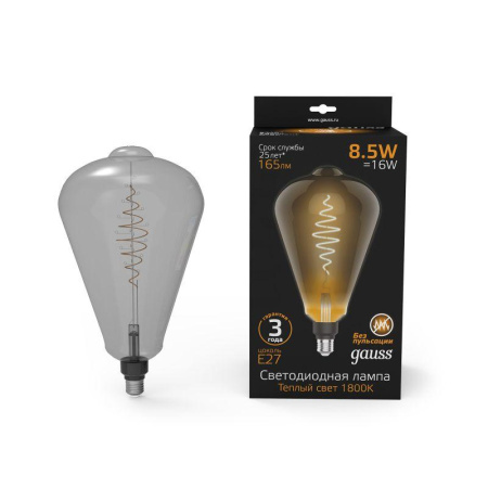 Лампа светодиодная филаментная Black Filament 8.5Вт ST164 тонированная 1800К тепл. бел. E27 165лм  157802005