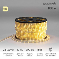 Шнур светодиодный Дюралайт фиксинг 2Вт 24LED/м тепл. бел. Эконом (уп.100м)  121-126-4