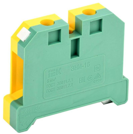 Зажим наборный ЗНИ-16PEN 16кв.мм (JXB-земля)  YZN20-016-K52