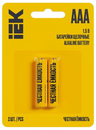 Элемент питания алкалиновый AAA/LR03 Alkaline (блист.2шт)  ABT-LR03-OP-L02
