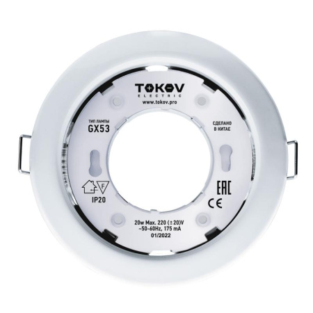 Светильник GX 53-WH-1 106х48мм бел. металл+пластик  TOK-GX53-WH-1