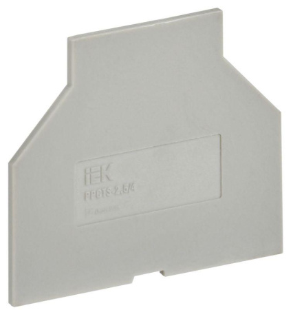 Разделитель малый ARMAFIX для CTS 2.5/4кв.мм сер.  YCT10-00-K03-002-PP