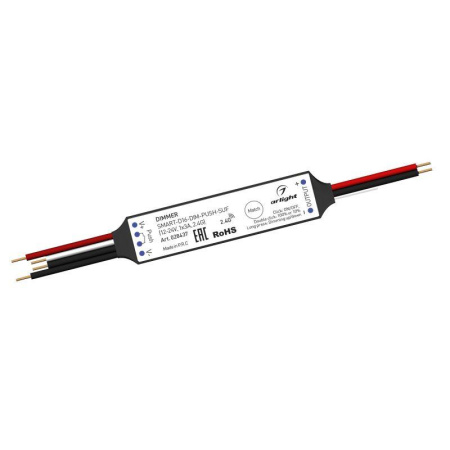 Диммер SMART-D16-DIM-PUSH-SUF (12-24В 1х3А 2.4G) пластик  028437
